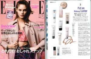 ELLE2015.05